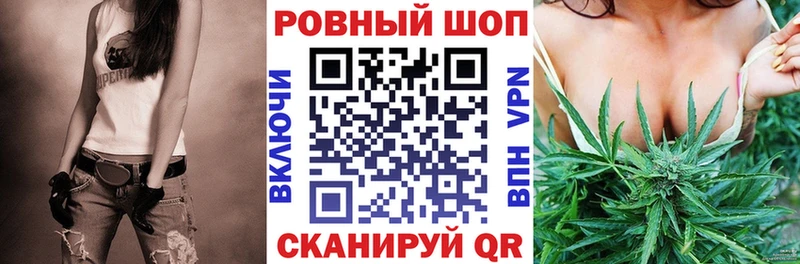 Купить МДМА  Меф  APVP  ГАШ  КОКАИН  Конопля  АМФЕТАМИН  Канаш
