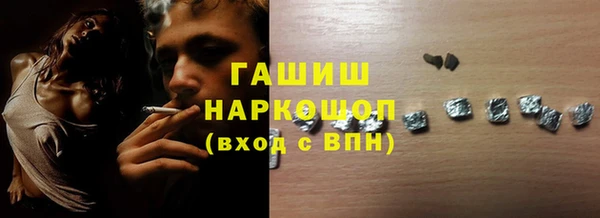 мет Елабуга