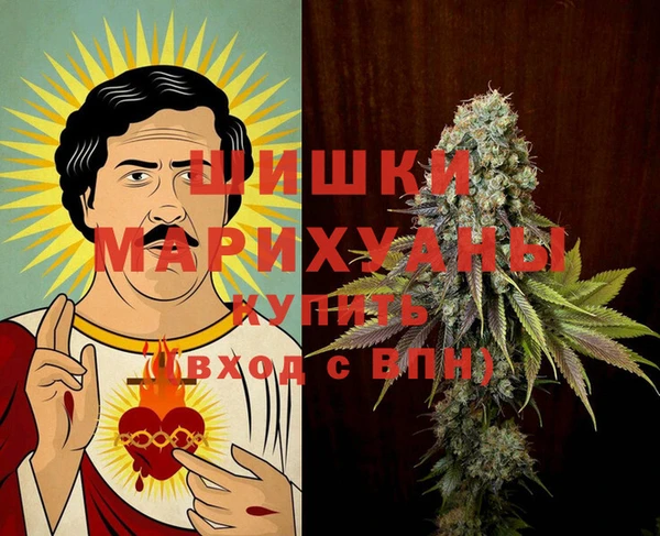 мескалин Елизово