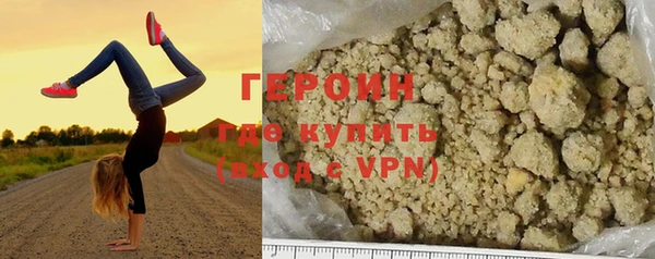 мет Елабуга