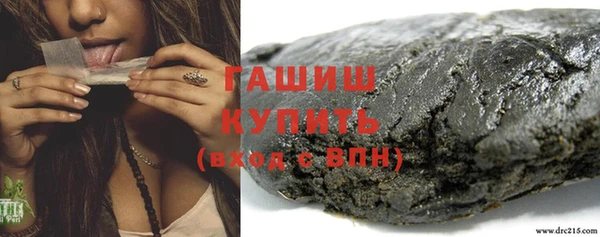 мет Елабуга